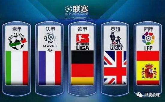 英雄又是反